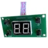 Repuesto placa display botonera motor seccional Erreka NAOS